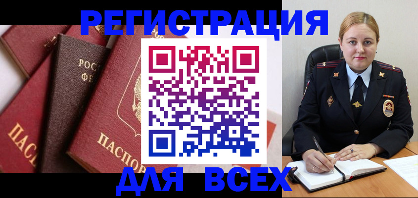 форма 3 в Ужуре